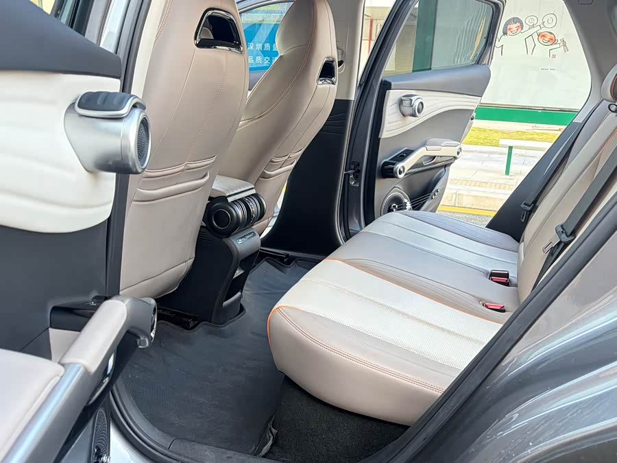 BYD Yuan Plus 2024 car image #23
