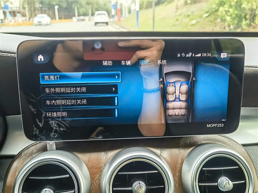 Mercedes-Benz GLC Class 2020 #23 Mercedes-Benz GLC Class 2020 immagine di auto #23