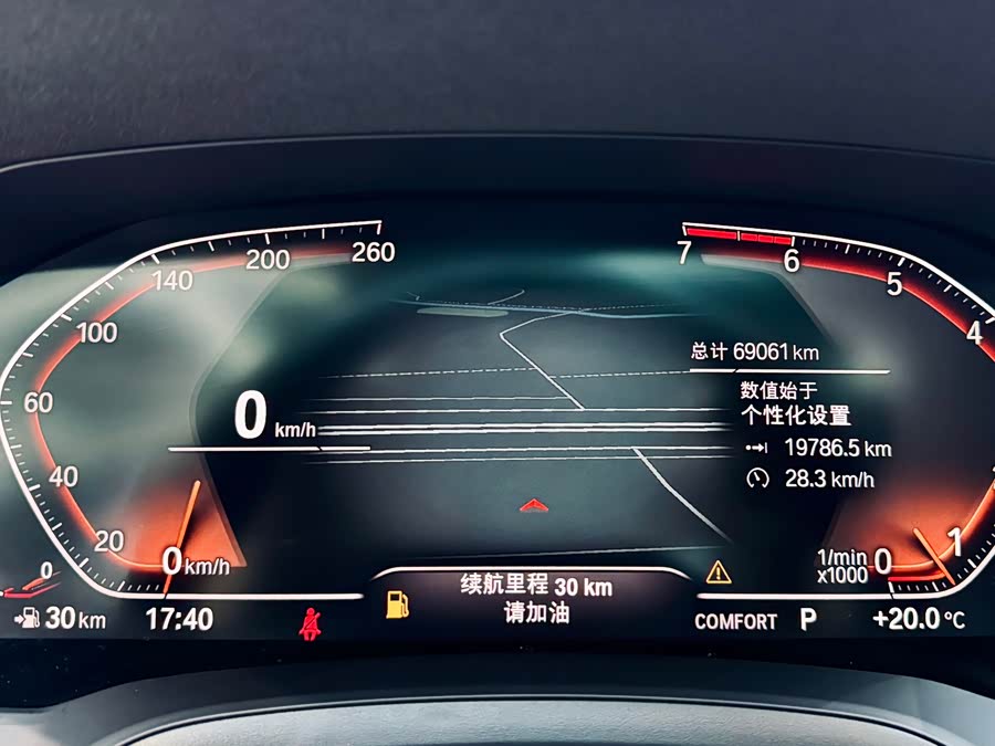 BMW 3 Series 2020 car image #23