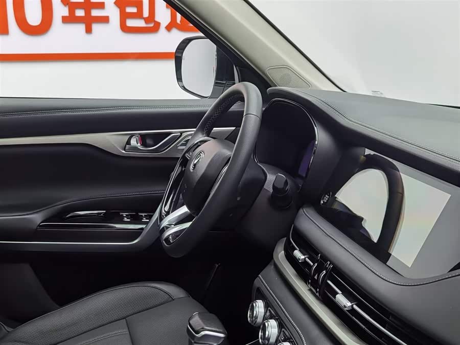 Changan CS95 2021 car image #23