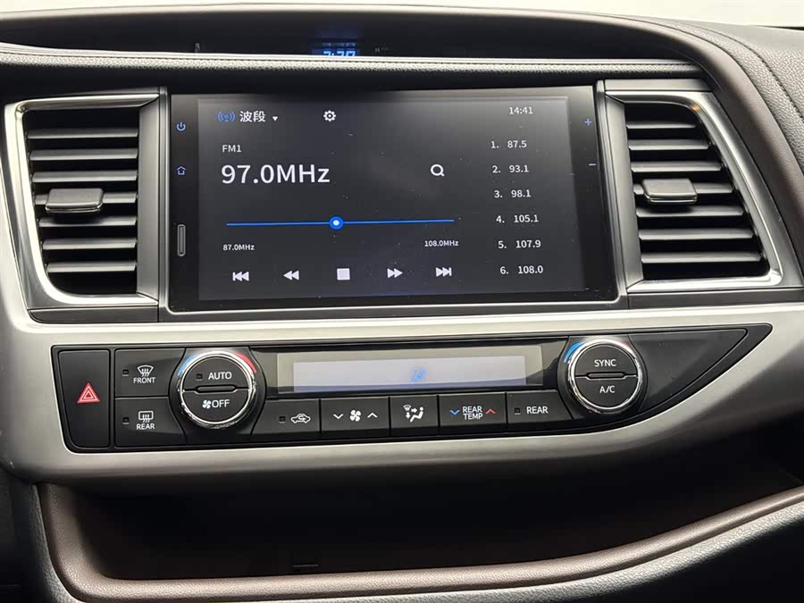 Toyota Highlander 2018 car image #23