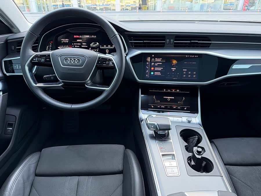 Audi A7 2022 car image #23