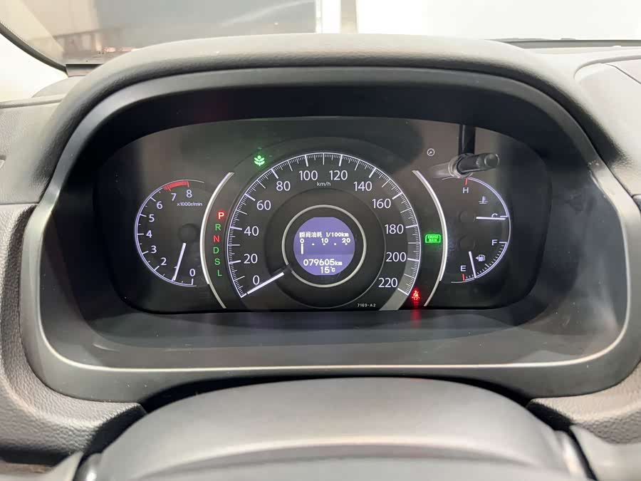 Honda CR-V 2016 #23 Honda CR-V 2016 car image #23