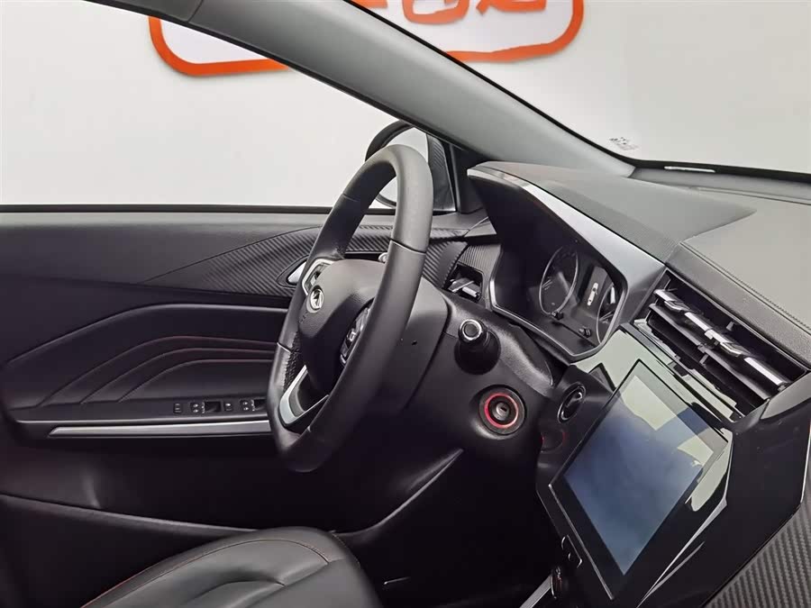 Chery Tiggo 3x 2021 car image #23