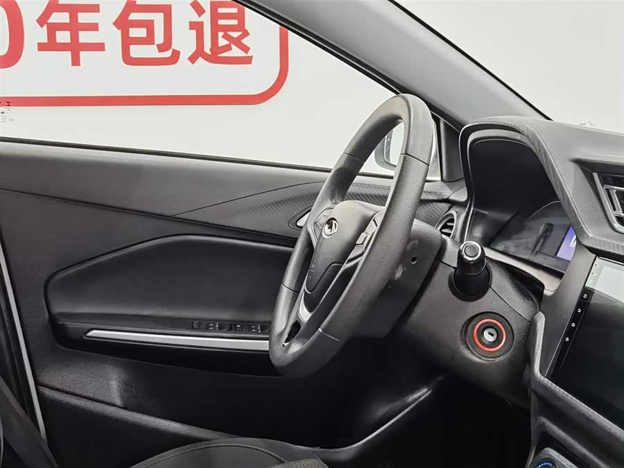 Chery Tiggo 3x 2018 car image #23