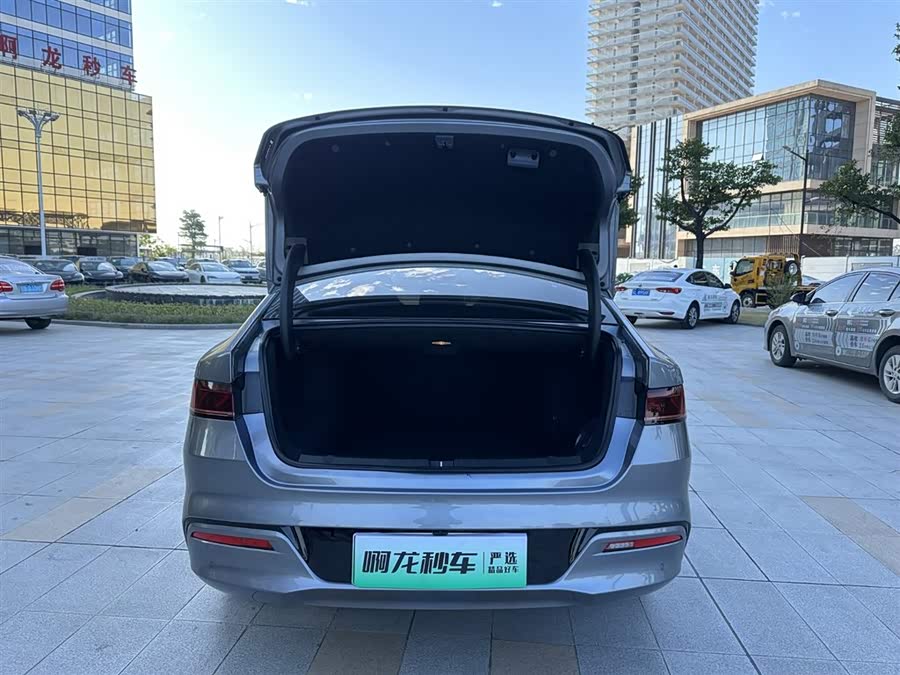 BYD Qin Plus 2024 car image #23