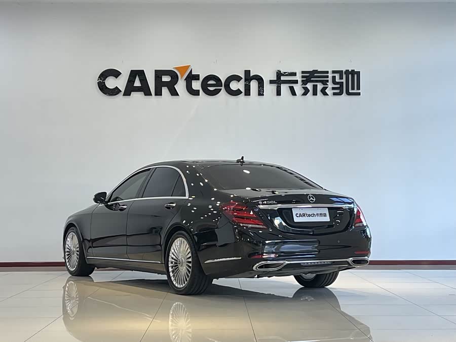 Mercedes-Benz S Class 2021 immagine di auto #23