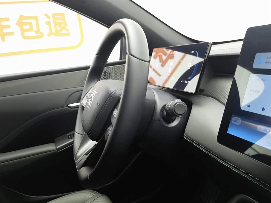 BYD Qin Plus 2024 car image #23