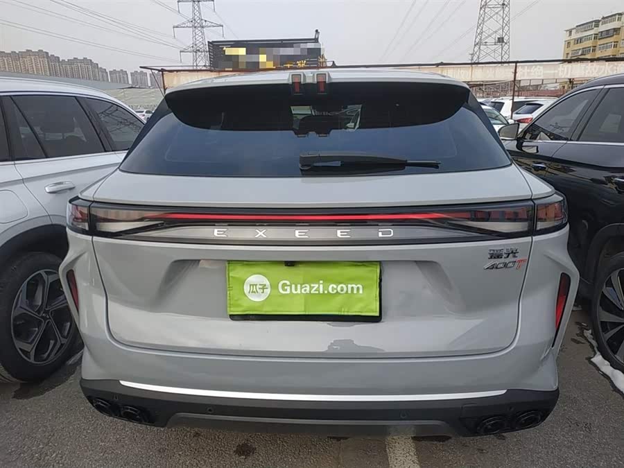 Exceed Yaoguang 2023 car image #23