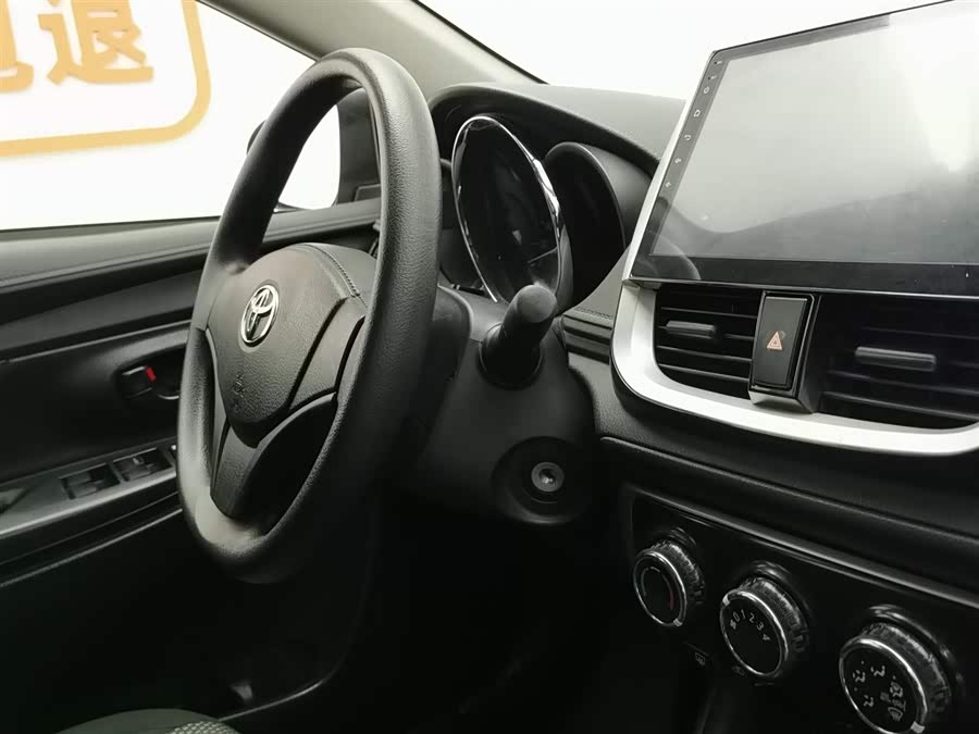 Vios 2017 immagine di auto #23