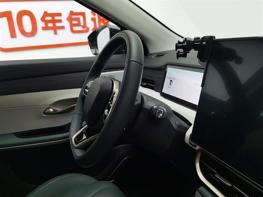 捷途山海 捷途山海L9 2024 汽车图片 #23