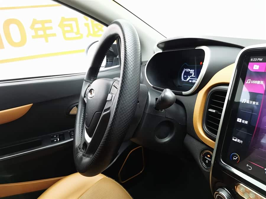 Chery Little Ant 2018 #23 Chery Little Ant 2018 car image #23