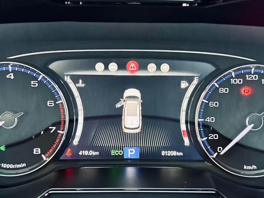 GAC Trumpchi GS8 2017 #23 GAC Trumpchi GS8 2017 car image #23