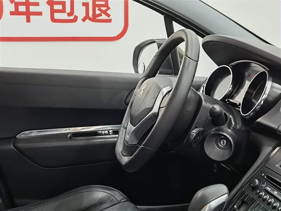 Peugeot 3008 2015 car image #23
