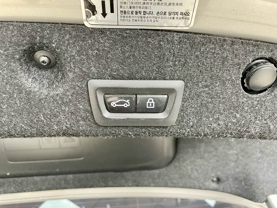 BMW 5 Series 2015 #23 BMW 5 Series 2015 car image #23