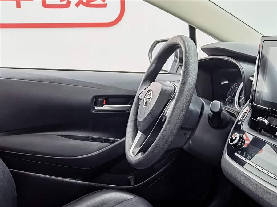 Toyota Corolla 2020 car image #23