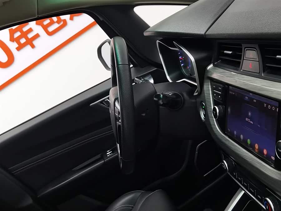GEELY Vision X3 2017 car image #23