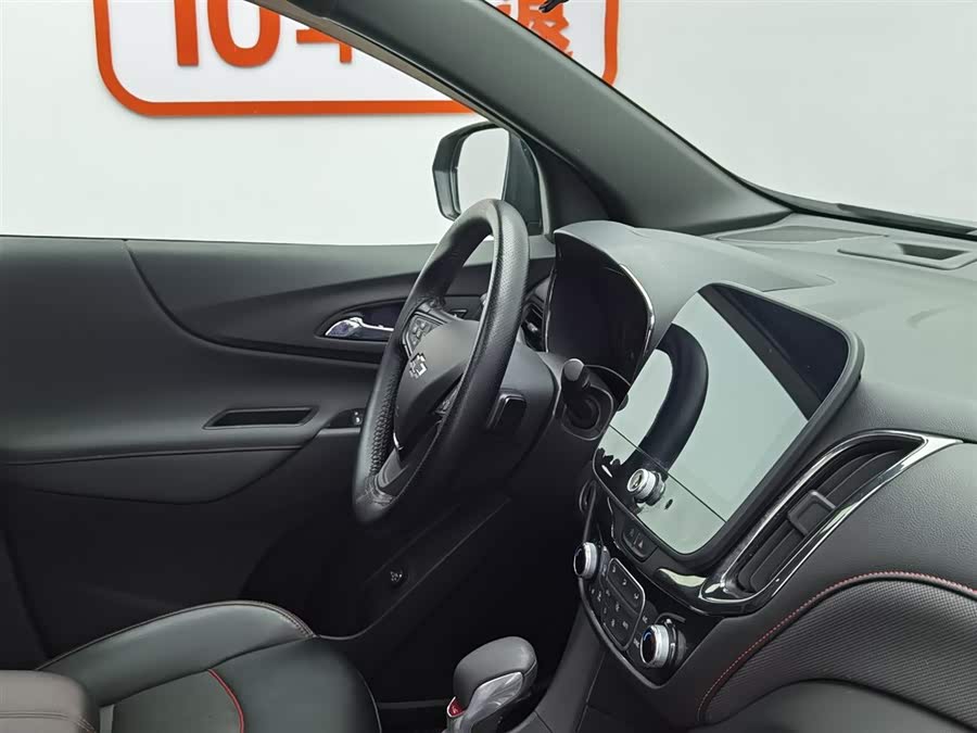 Chevrolet Equinox 2021 #23 Chevrolet Equinox 2021 car image #23