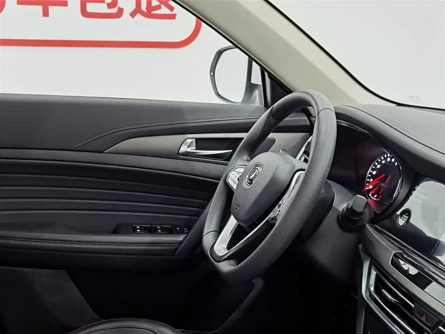 Changan CS35 Plus 2020 صورة سيارة #23