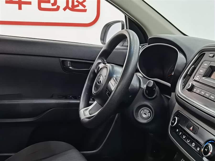 Kia Stonic 2016 car image #23