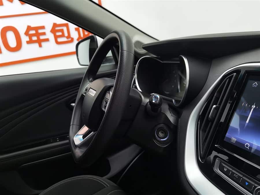 Jetour X70 2019 car image #23