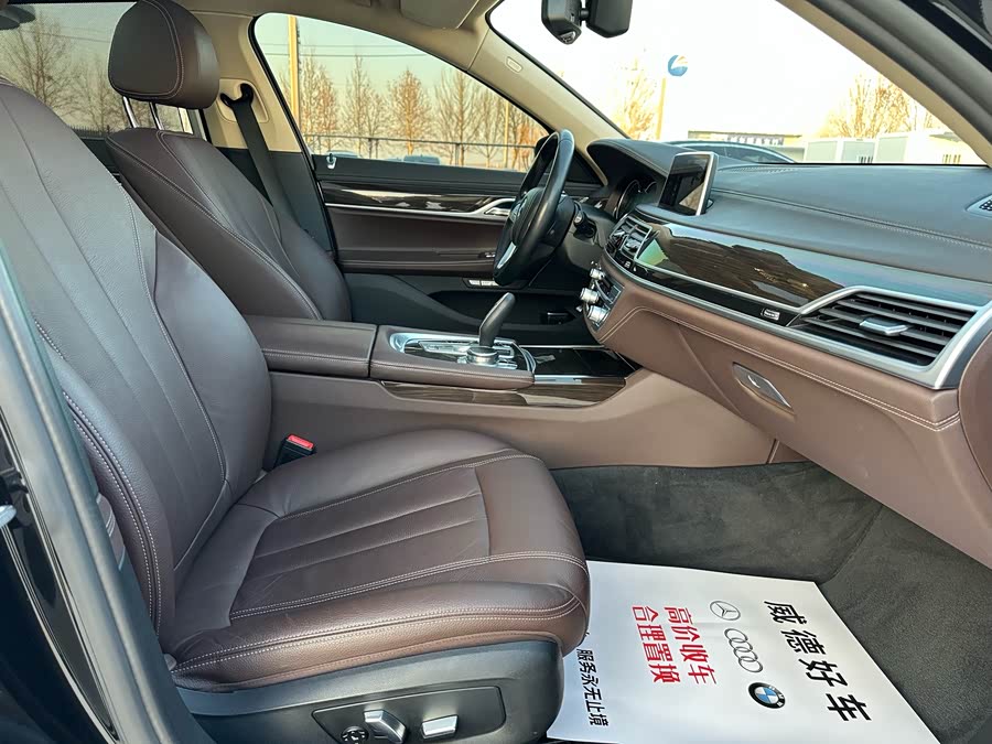 BMW 7 Series 2016 #23 BMW 7 Series 2016 car image #23