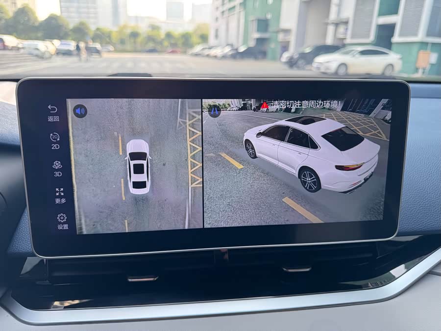 GEELY Preface 2021 image de voiture #23