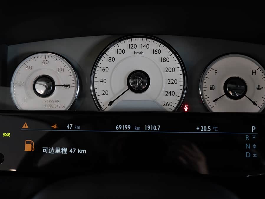 Rolls-Royce Ghost 2016 car image #23