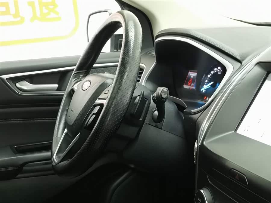 Ford Edge 2017 car image #23