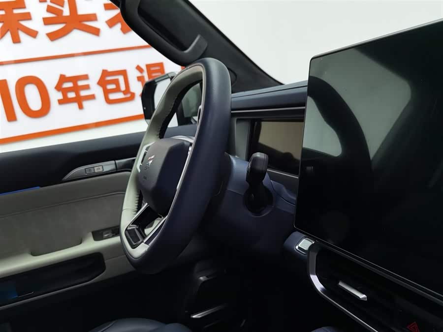 Jetour Shanhai T2 2024 car image #23