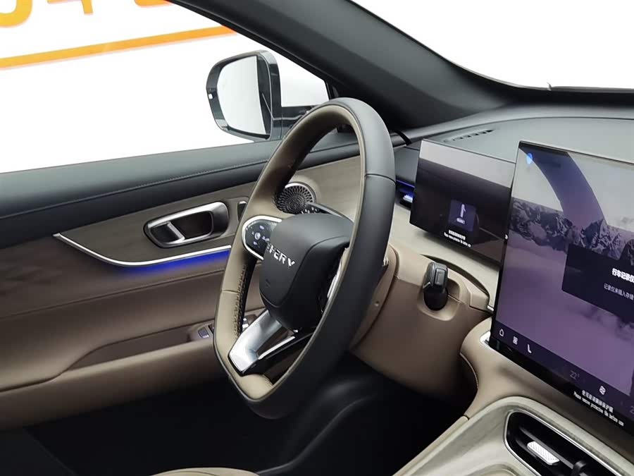 Chery Tiggo 8 Plus 2025 car image #23