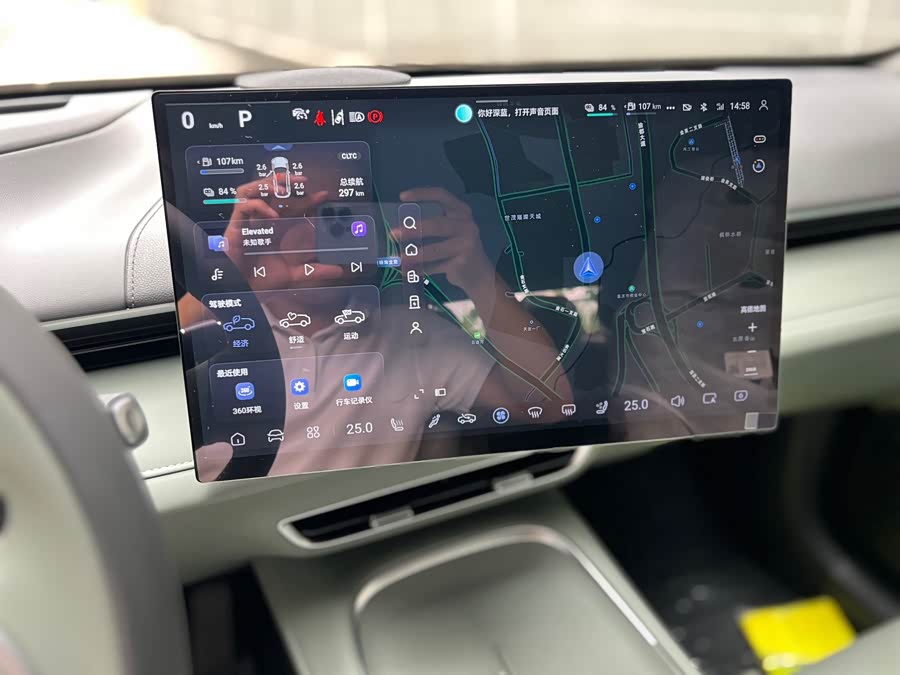 Deepal S05 2024 car image #23