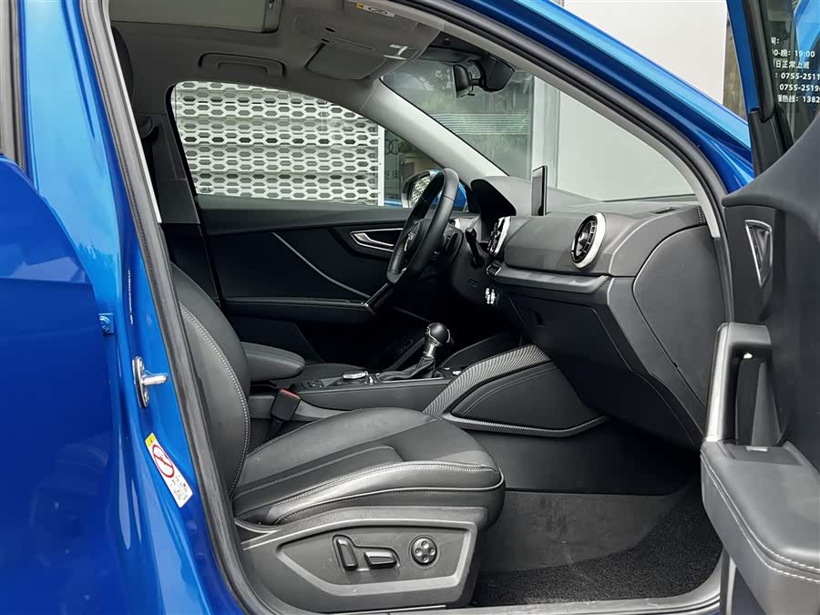 Audi Q2L 2023 #23 Audi Q2L 2023 car image #23