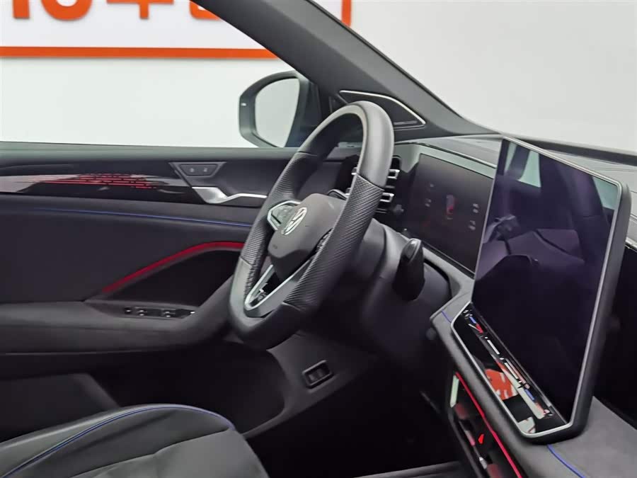 Volkswagen Tiguan L 2024 car image #23