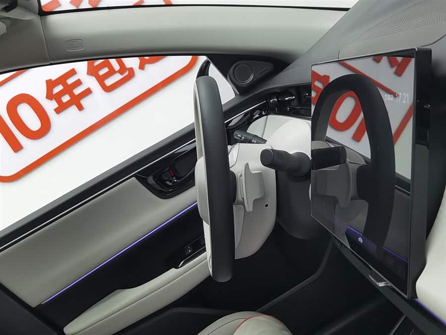 Honda e:NS2 2025 car image #23