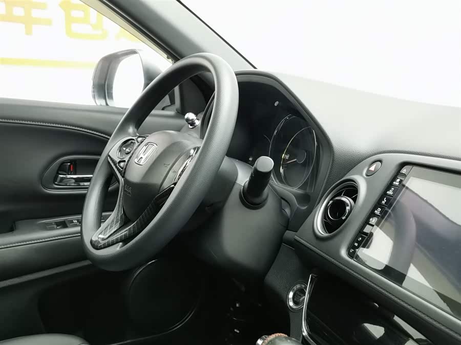 Honda XR-V 2020 #23 Honda XR-V 2020 car image #23