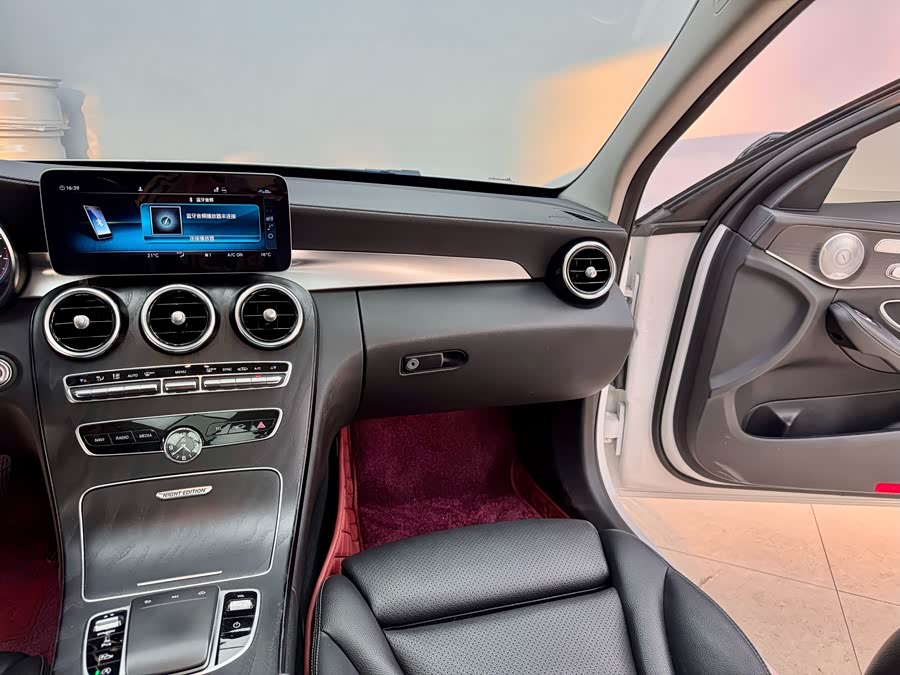 Mercedes-Benz C Class 2020 car image #23