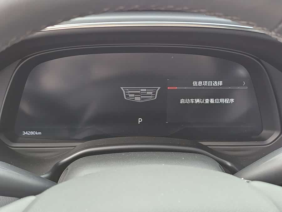2022 immagine di auto #23