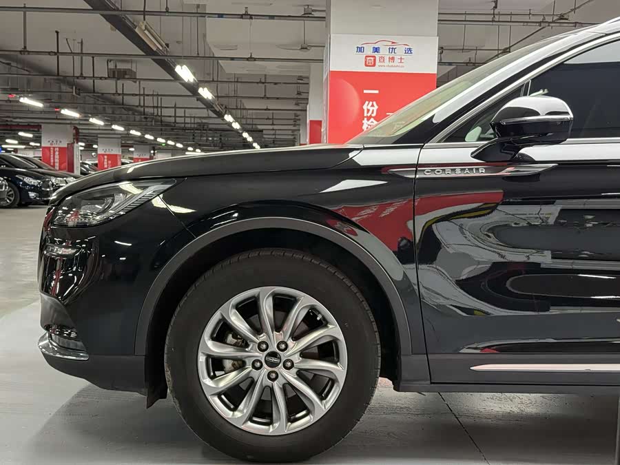 Changan 2020 car image #23