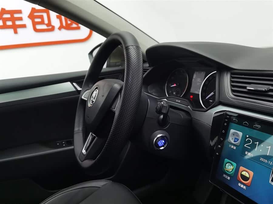 斯柯达 速派 2017 汽车图片 #23