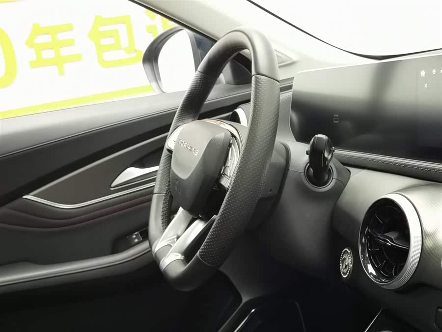 Forthing T5 EVO 2021 car image #23