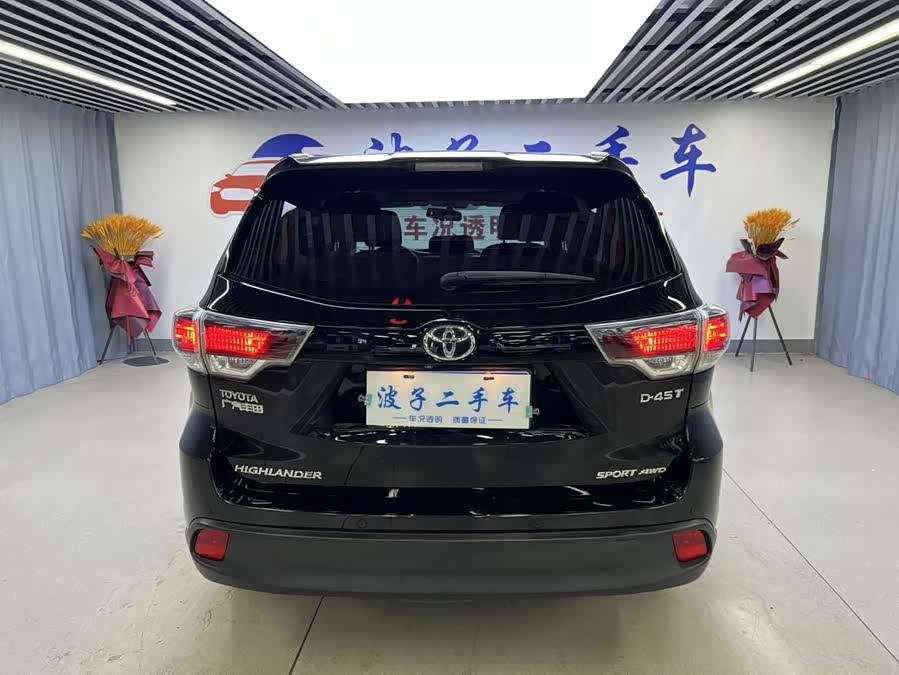 Toyota Highlander 2017 #23 Toyota Highlander 2017 car image #23
