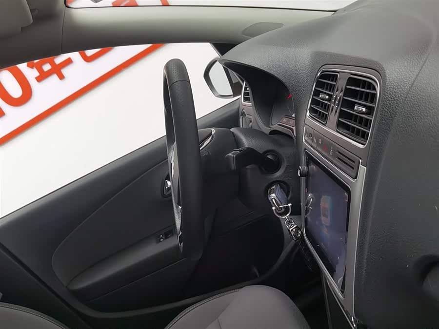 Volkswagen Polo 2019 car image #23