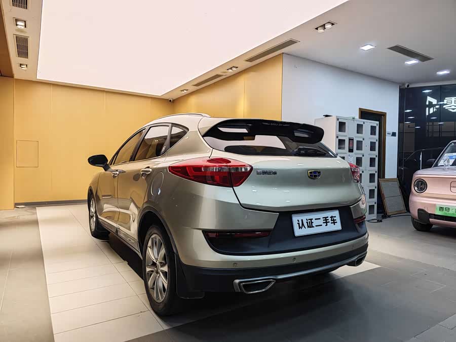 GEELY 2017 car image #23