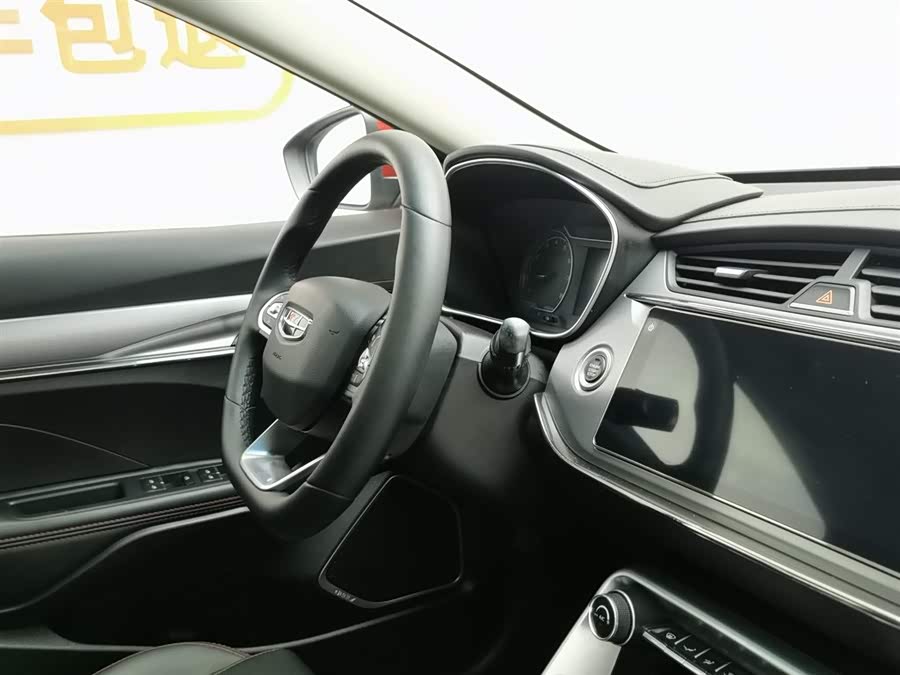 吉利汽车 缤瑞 2020 汽车图片 #23
