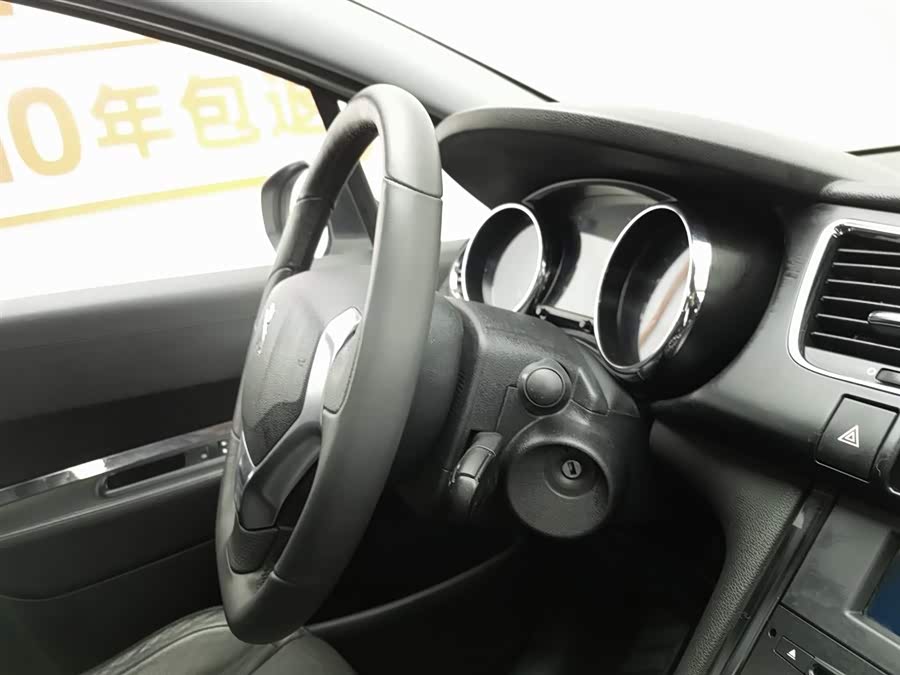 Peugeot 3008 2015 car image #23