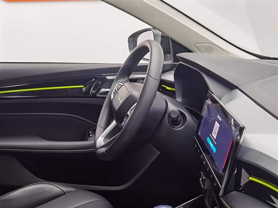 Roewe i5 2022 car image #23