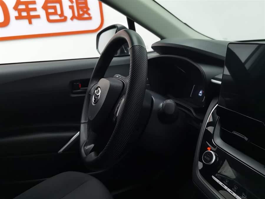 Toyota Corolla Cross 2025 car image #23