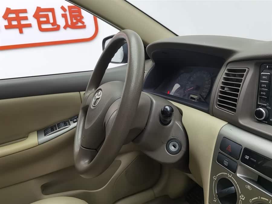 Toyota Corolla (Classic) 2011 #23 Toyota Corolla (Classic) 2011 immagine di auto #23