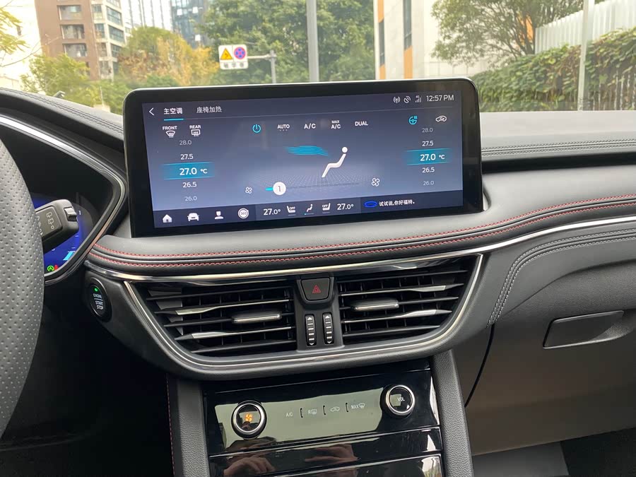 Ford Escape 2023 immagine di auto #23